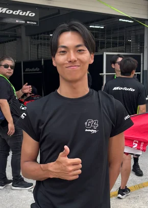 Riki Okusa