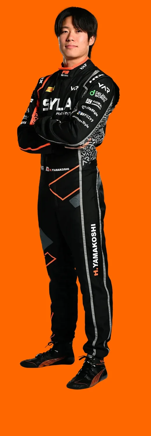 Hiyu Yamakoshi
