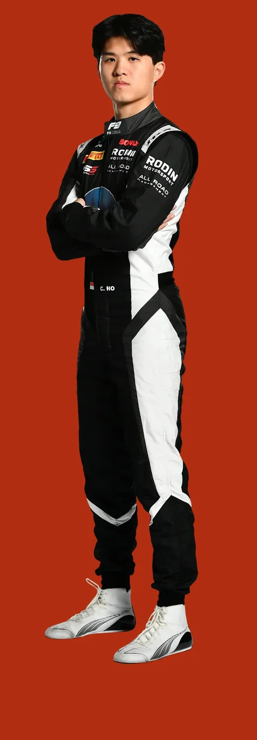 Christian Ho