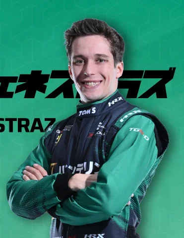 Sacha Fenestraz