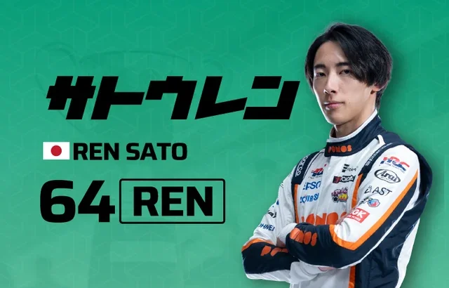 Japanese super formula roars back to life with a grueling double-header at fuji speedway