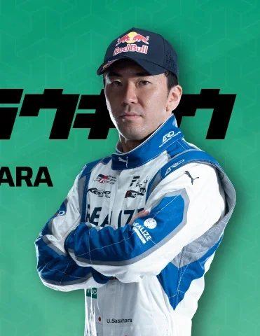 Ukyo Sasahara