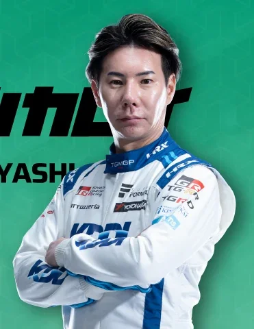 Kamui Kobayashi