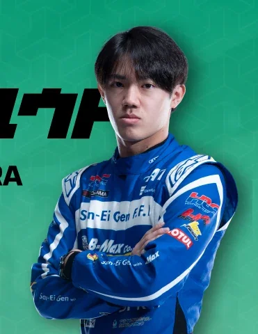 Yuto Nomura